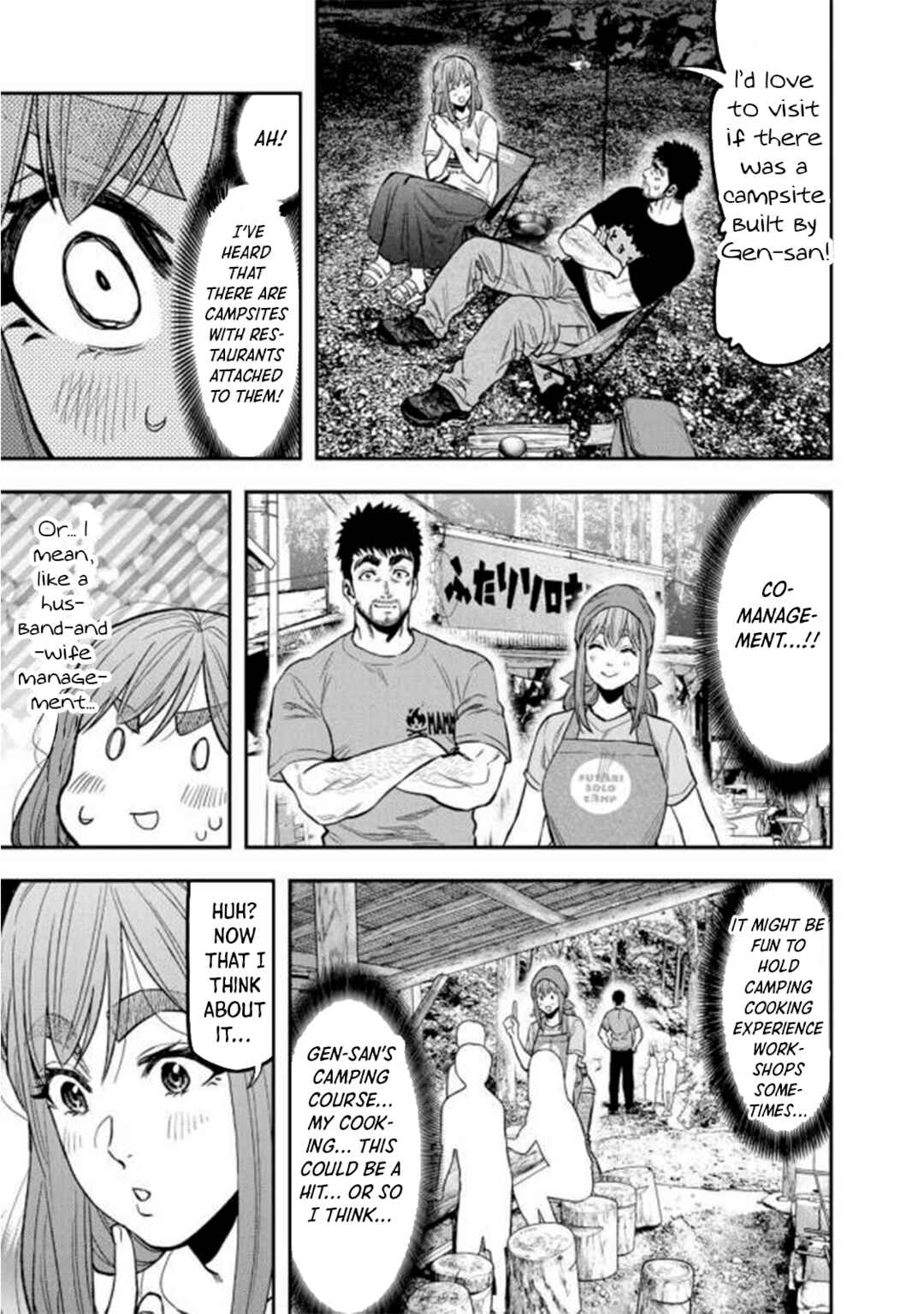 Futari Solo Camp Chapter 46 - Page 24