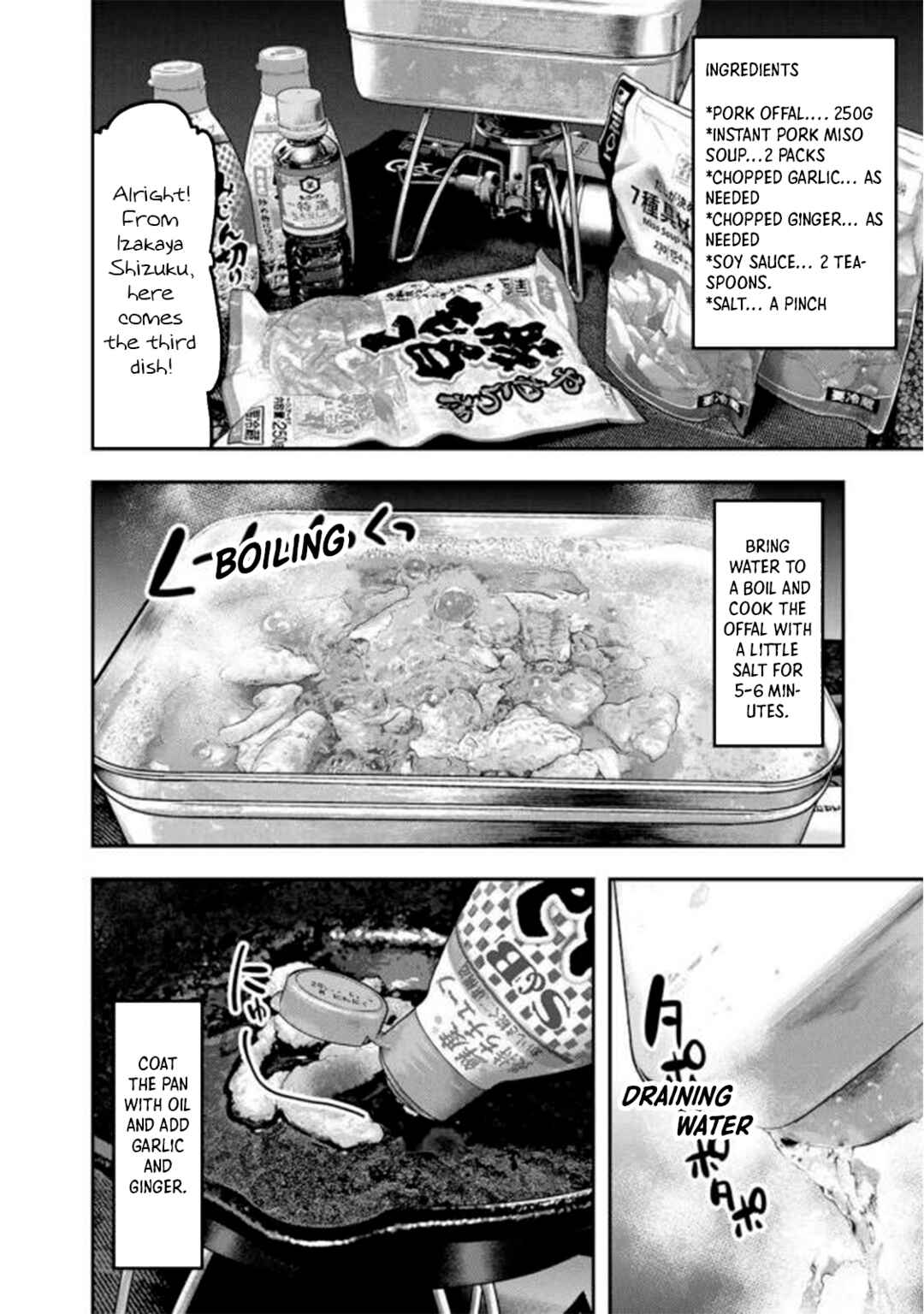 Futari Solo Camp Chapter 46 - Page 3