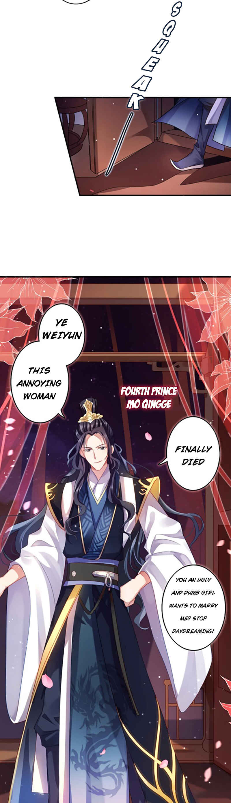 Way to the Glory Chapter 2 - Page 10