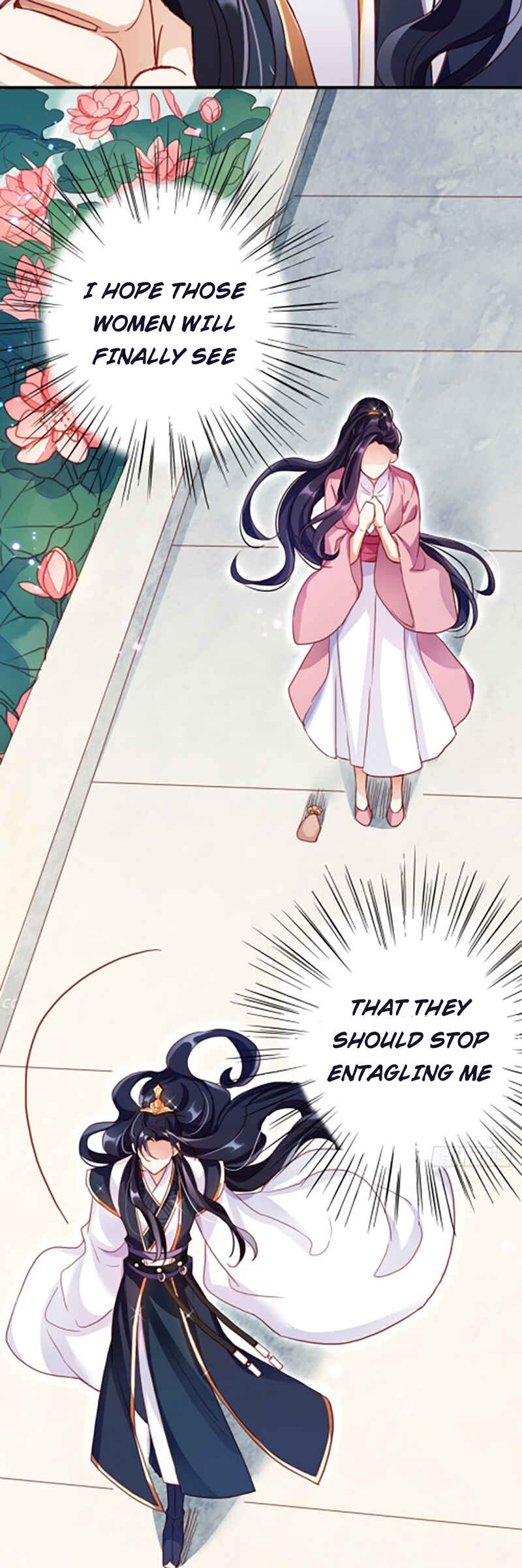 Way to the Glory Chapter 2 - Page 18