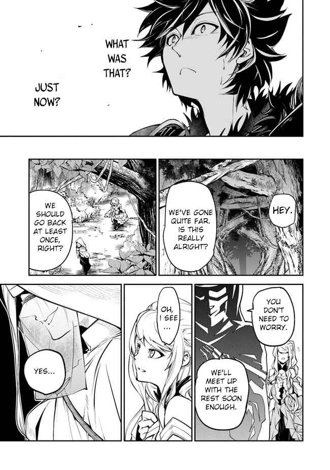 Isekai de Cheat Skill wo Te ni Shita Ore wa, Genjitsu Sekai wo mo Musou Suru: Level Up wa Jinsei wo Kaeta Chapter 4 - Page 14