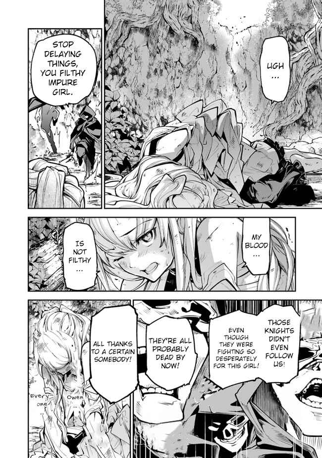 Isekai de Cheat Skill wo Te ni Shita Ore wa, Genjitsu Sekai wo mo Musou Suru: Level Up wa Jinsei wo Kaeta Chapter 4 - Page 17