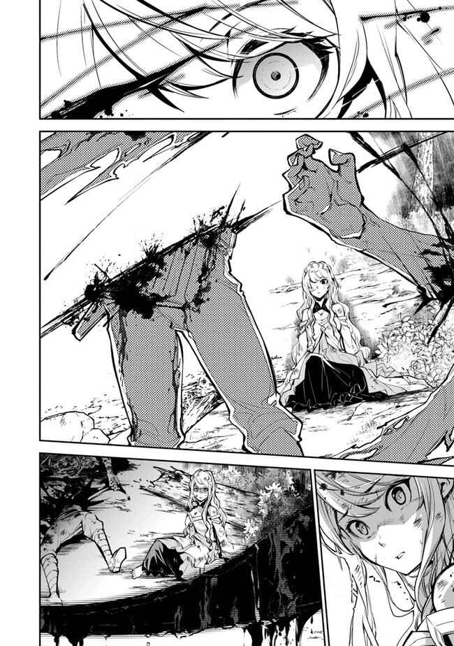 Isekai de Cheat Skill wo Te ni Shita Ore wa, Genjitsu Sekai wo mo Musou Suru: Level Up wa Jinsei wo Kaeta Chapter 4 - Page 19