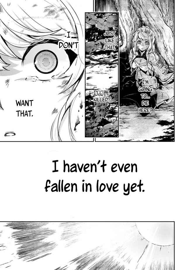 Isekai de Cheat Skill wo Te ni Shita Ore wa, Genjitsu Sekai wo mo Musou Suru: Level Up wa Jinsei wo Kaeta Chapter 4 - Page 22