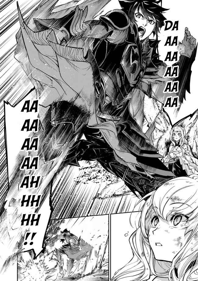 Isekai de Cheat Skill wo Te ni Shita Ore wa, Genjitsu Sekai wo mo Musou Suru: Level Up wa Jinsei wo Kaeta Chapter 4 - Page 23