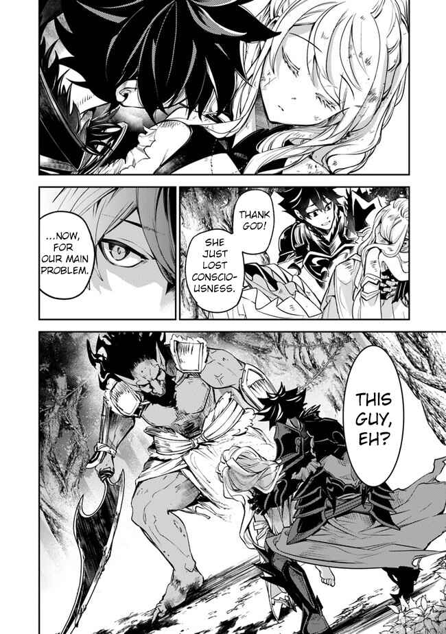 Isekai de Cheat Skill wo Te ni Shita Ore wa, Genjitsu Sekai wo mo Musou Suru: Level Up wa Jinsei wo Kaeta Chapter 4 - Page 25