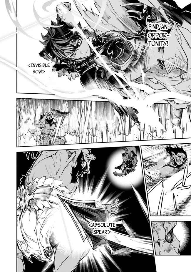 Isekai de Cheat Skill wo Te ni Shita Ore wa, Genjitsu Sekai wo mo Musou Suru: Level Up wa Jinsei wo Kaeta Chapter 4 - Page 29