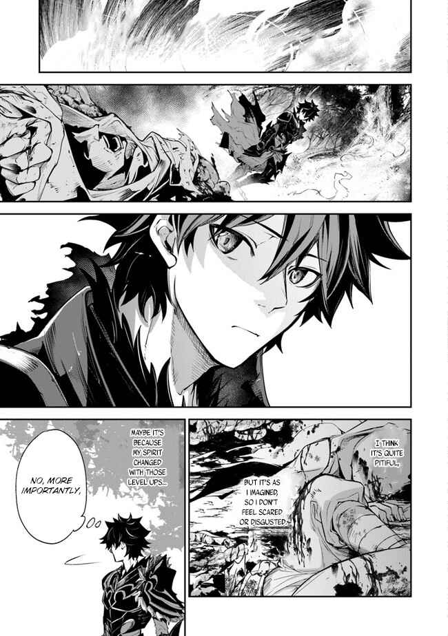 Isekai de Cheat Skill wo Te ni Shita Ore wa, Genjitsu Sekai wo mo Musou Suru: Level Up wa Jinsei wo Kaeta Chapter 4 - Page 32