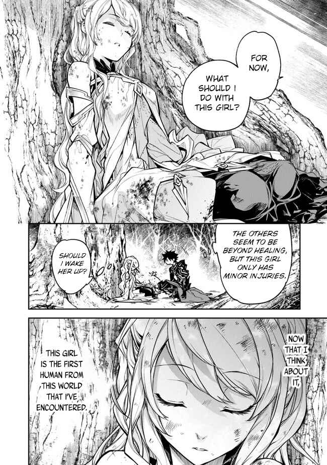 Isekai de Cheat Skill wo Te ni Shita Ore wa, Genjitsu Sekai wo mo Musou Suru: Level Up wa Jinsei wo Kaeta Chapter 4 - Page 33