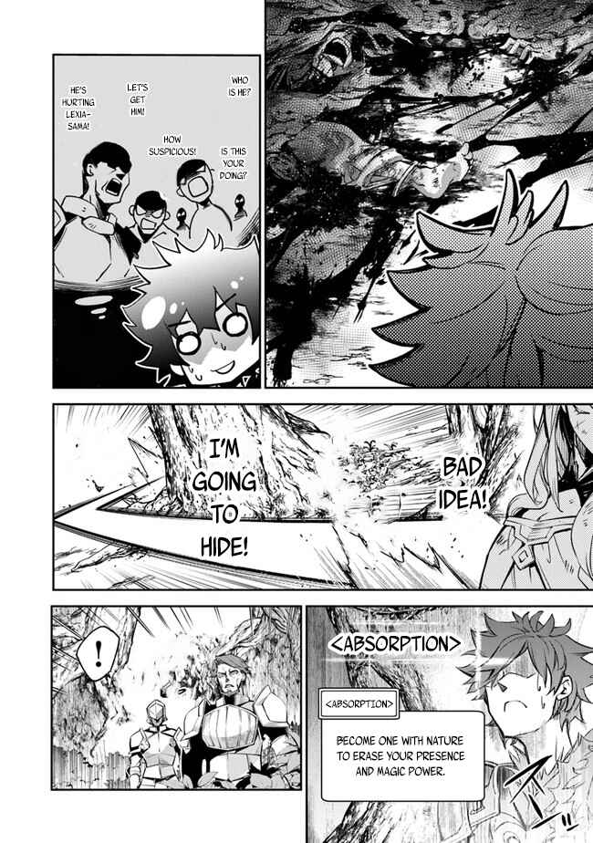 Isekai de Cheat Skill wo Te ni Shita Ore wa, Genjitsu Sekai wo mo Musou Suru: Level Up wa Jinsei wo Kaeta Chapter 4 - Page 35
