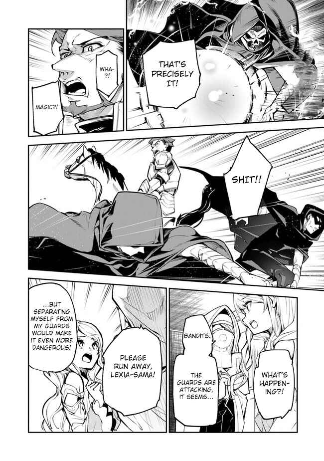 Isekai de Cheat Skill wo Te ni Shita Ore wa, Genjitsu Sekai wo mo Musou Suru: Level Up wa Jinsei wo Kaeta Chapter 4 - Page 7