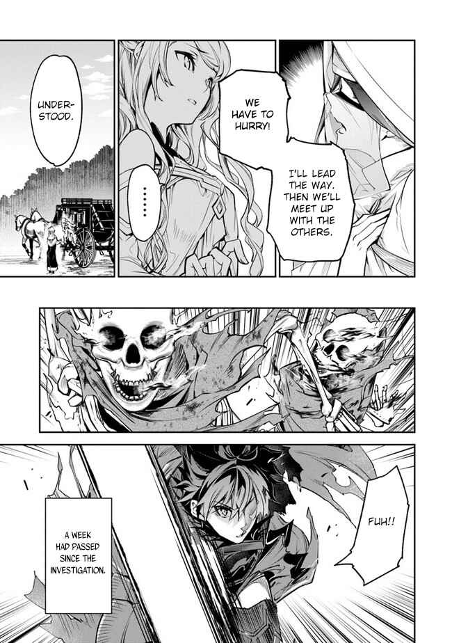 Isekai de Cheat Skill wo Te ni Shita Ore wa, Genjitsu Sekai wo mo Musou Suru: Level Up wa Jinsei wo Kaeta Chapter 4 - Page 8