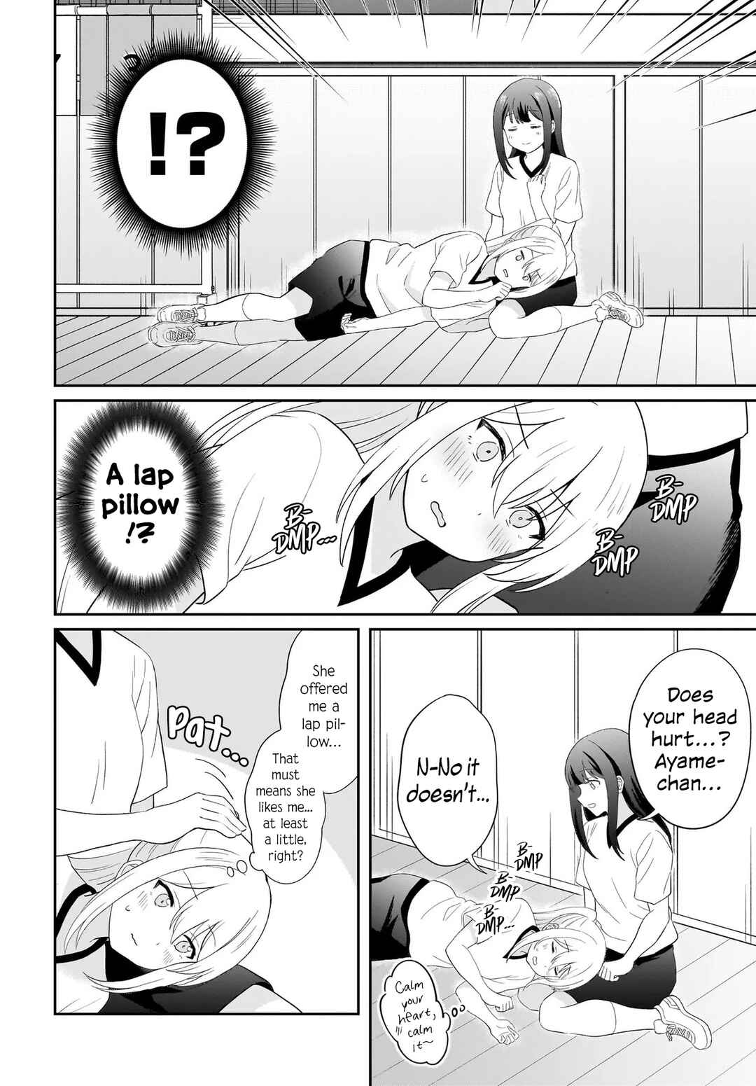 Shy na Ano Ko ni Natsukaretai Chapter 10 - Page 10