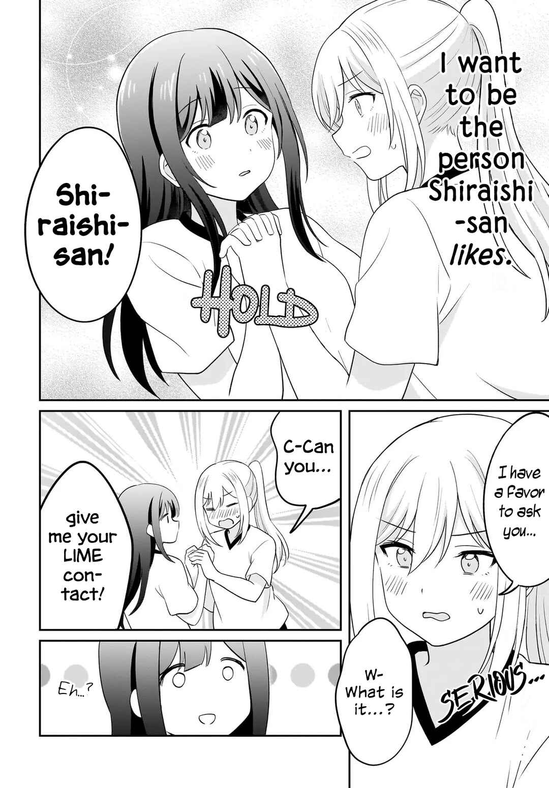 Shy na Ano Ko ni Natsukaretai Chapter 10 - Page 18