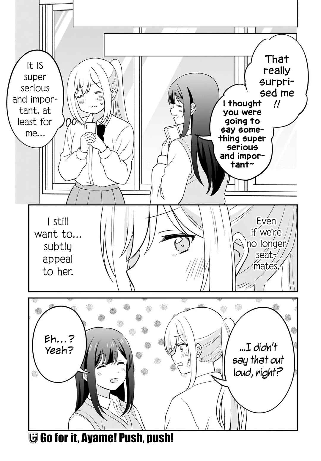 Shy na Ano Ko ni Natsukaretai Chapter 10 - Page 19