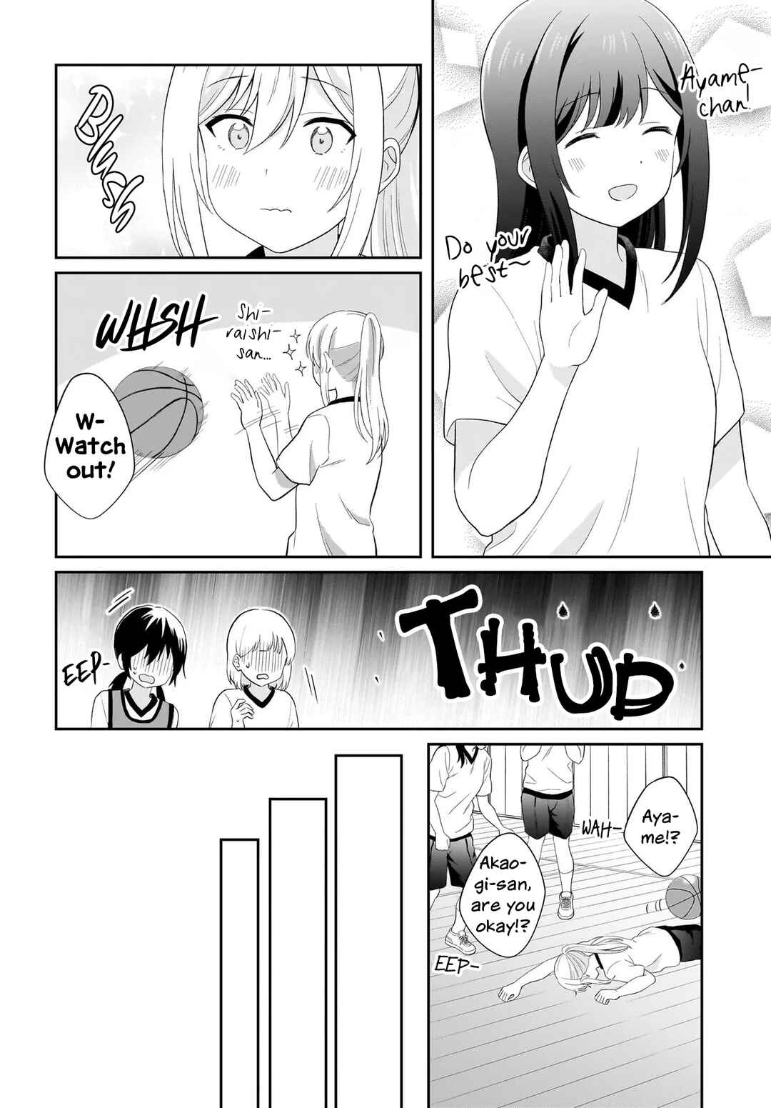 Shy na Ano Ko ni Natsukaretai Chapter 10 - Page 8