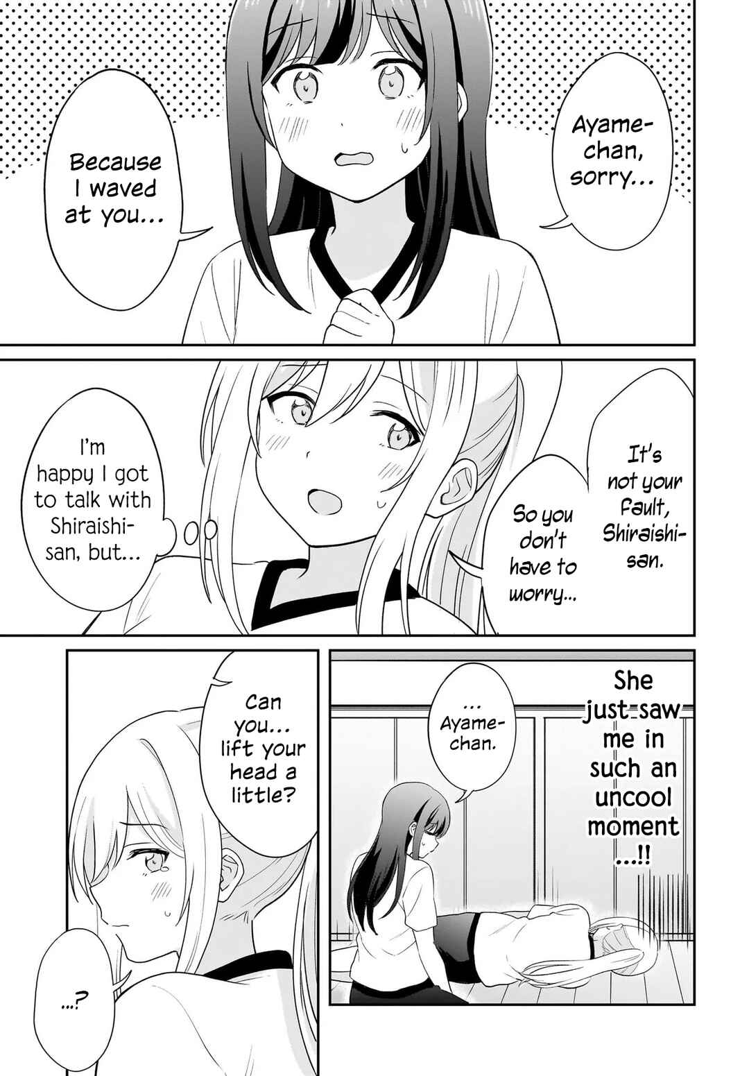 Shy na Ano Ko ni Natsukaretai Chapter 10 - Page 9