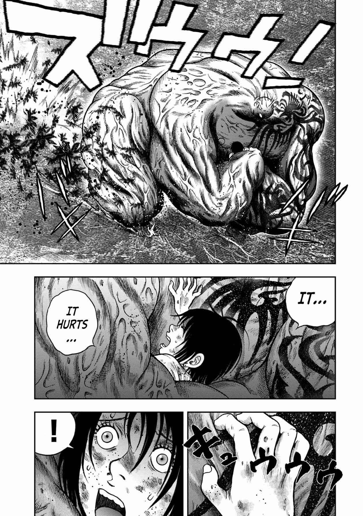 Kichikujima Chapter 99 - Page 12