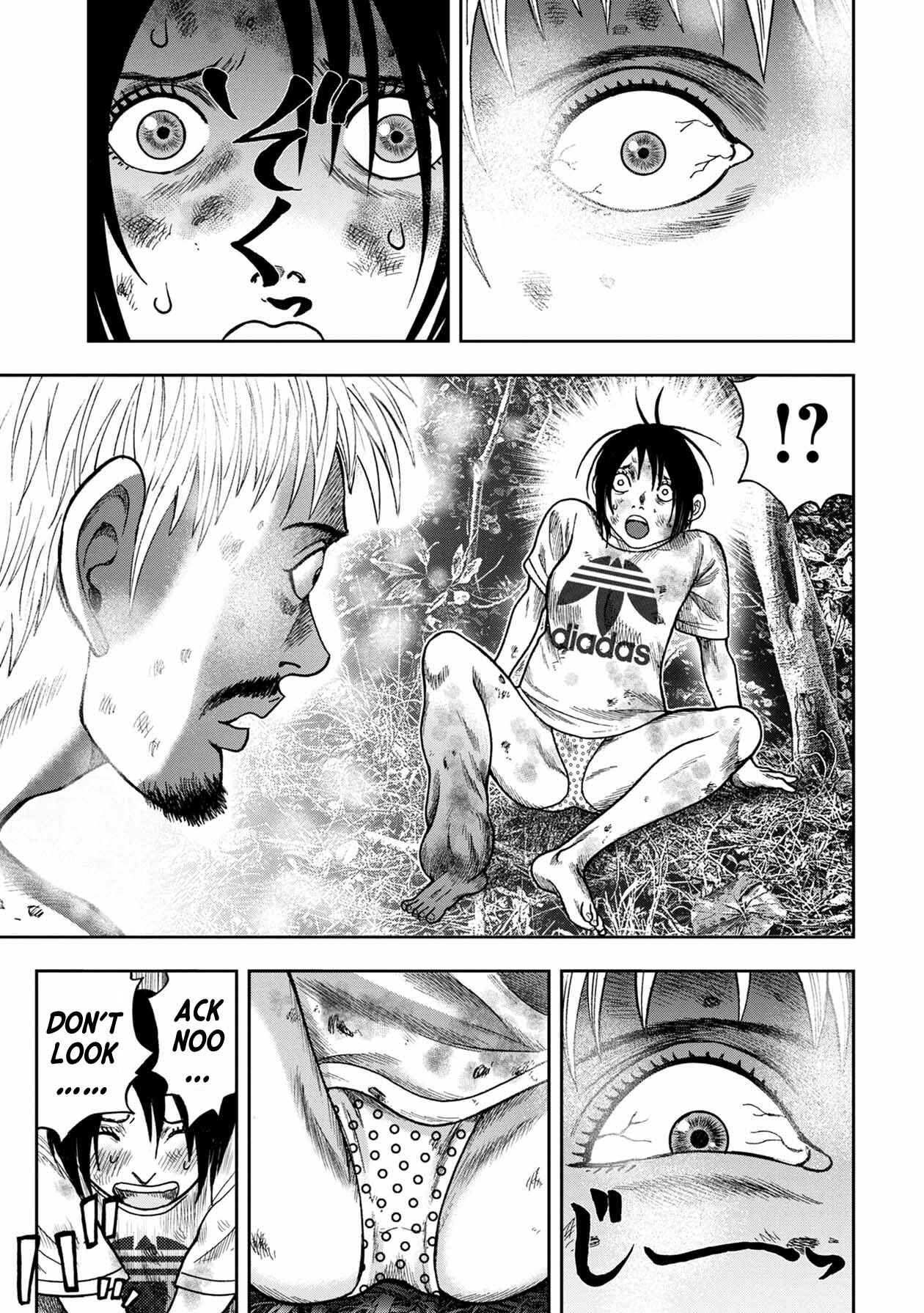 Kichikujima Chapter 99 - Page 16