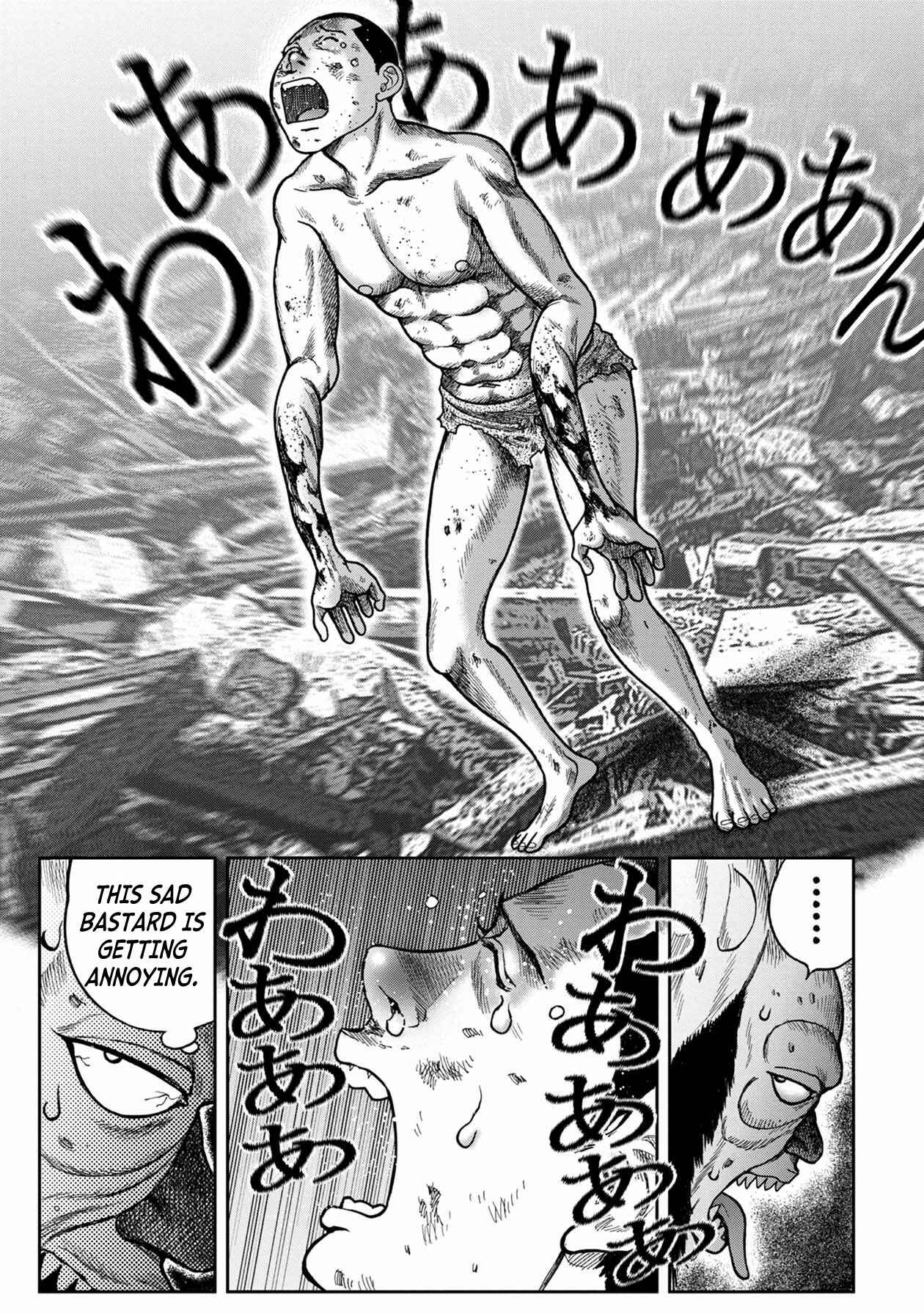 Kichikujima Chapter 99 - Page 22