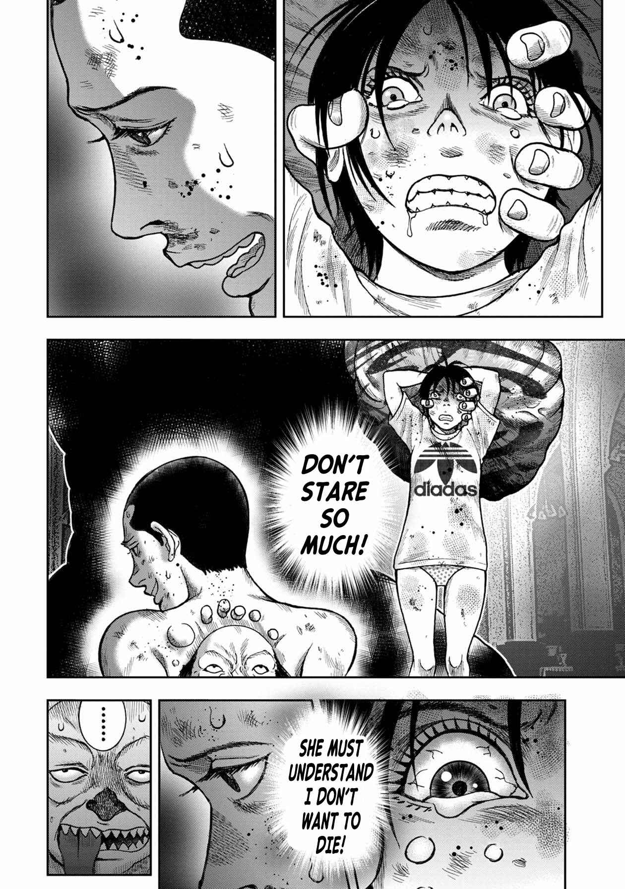 Kichikujima Chapter 99 - Page 3