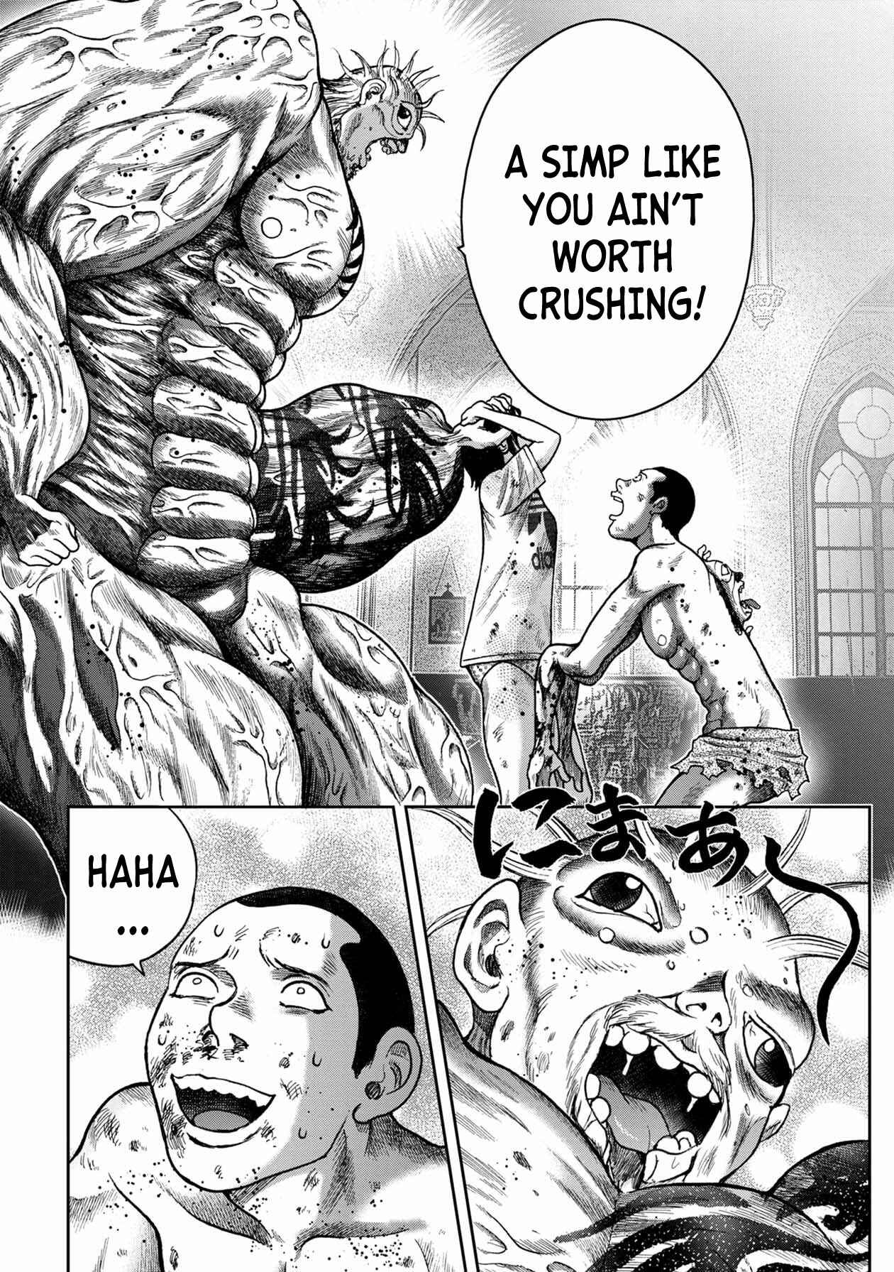Kichikujima Chapter 99 - Page 5
