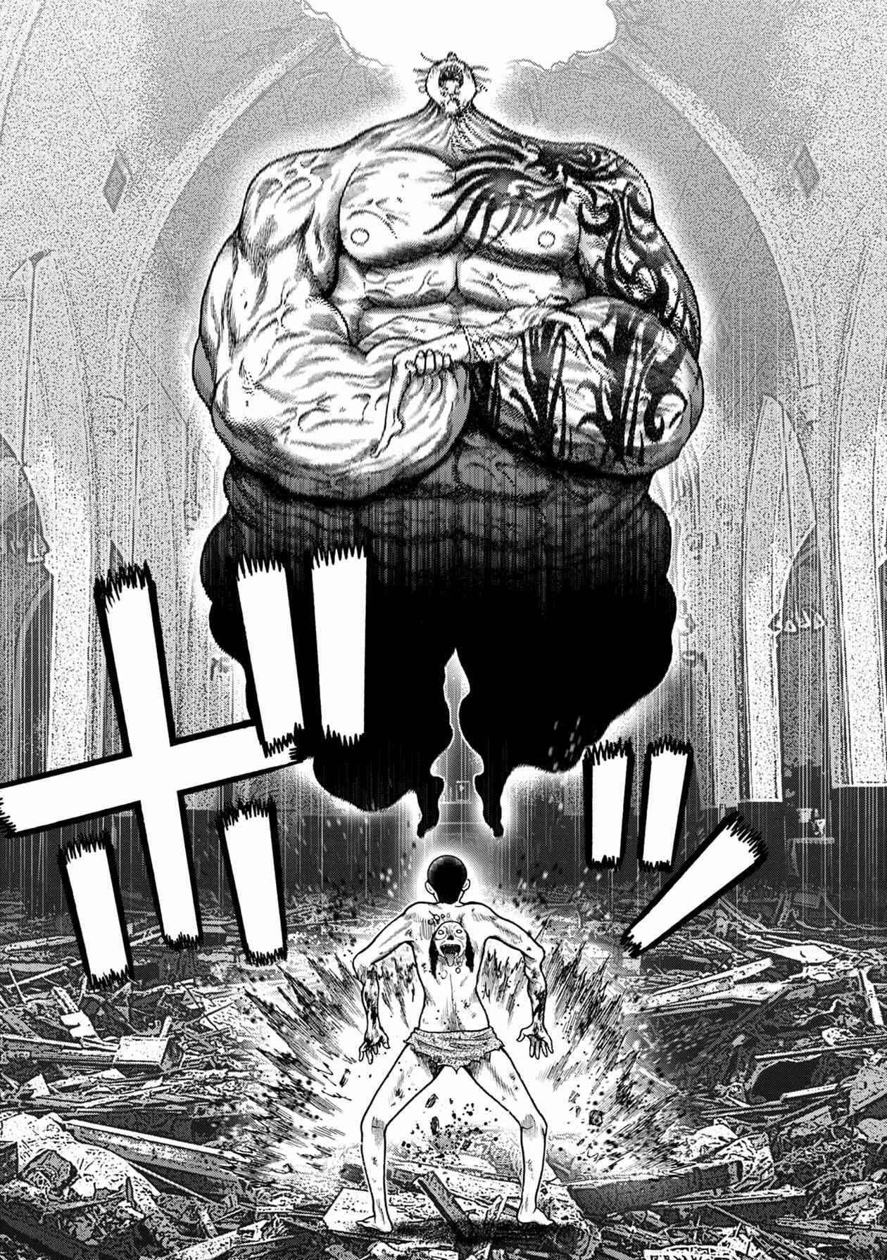 Kichikujima Chapter 99 - Page 7