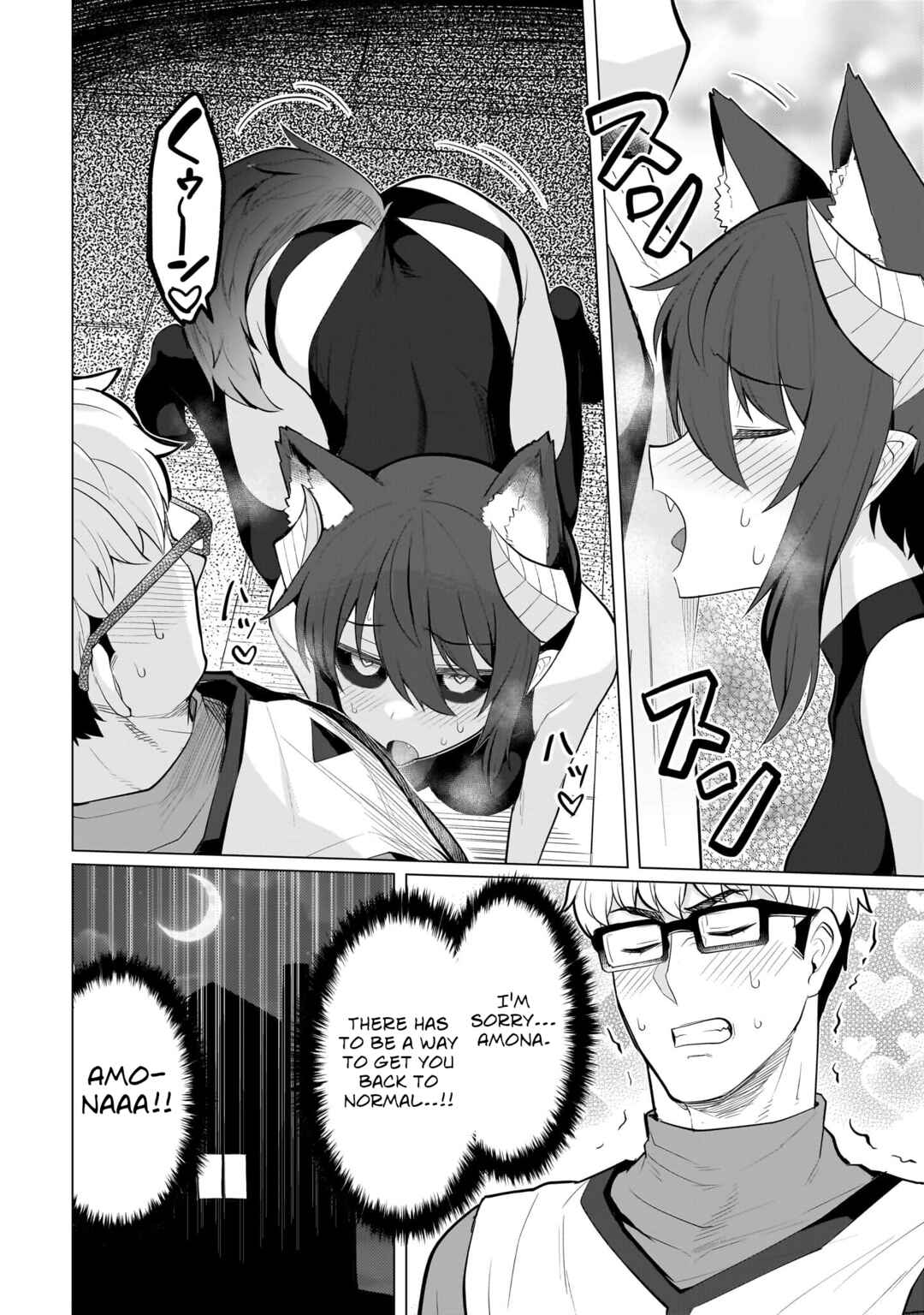 Dark Summoner to Dekiteiru Chapter 31 - Page 10