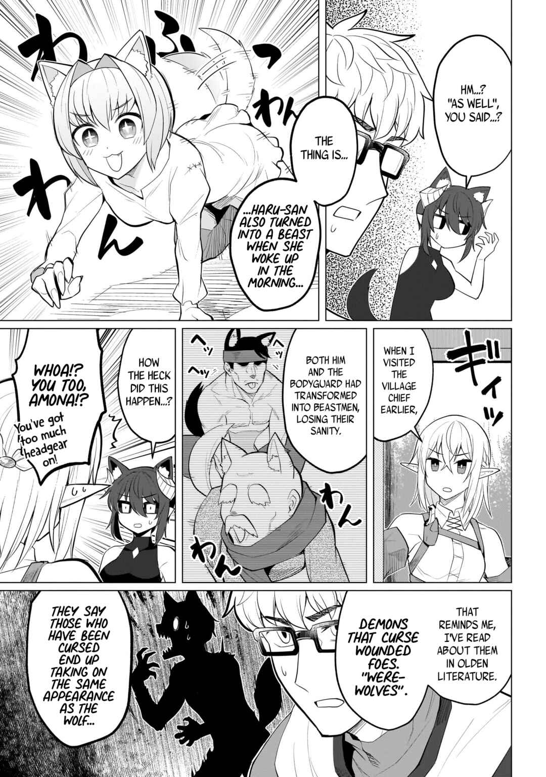Dark Summoner to Dekiteiru Chapter 31 - Page 5
