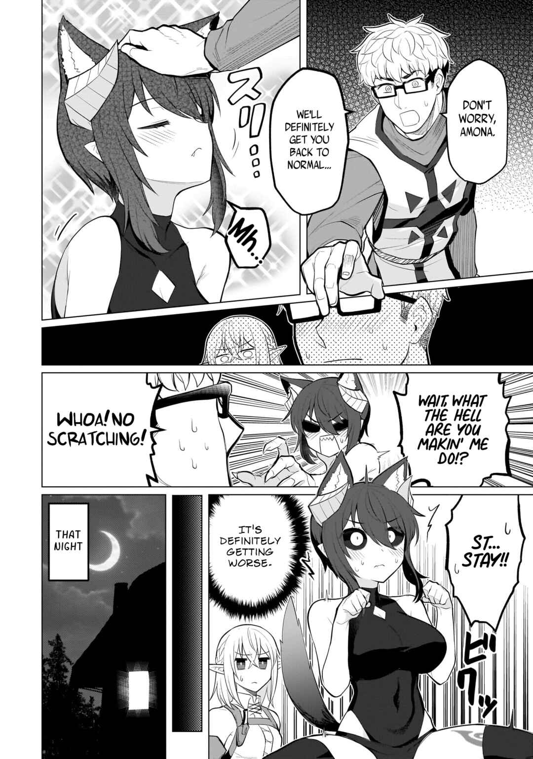 Dark Summoner to Dekiteiru Chapter 31 - Page 8