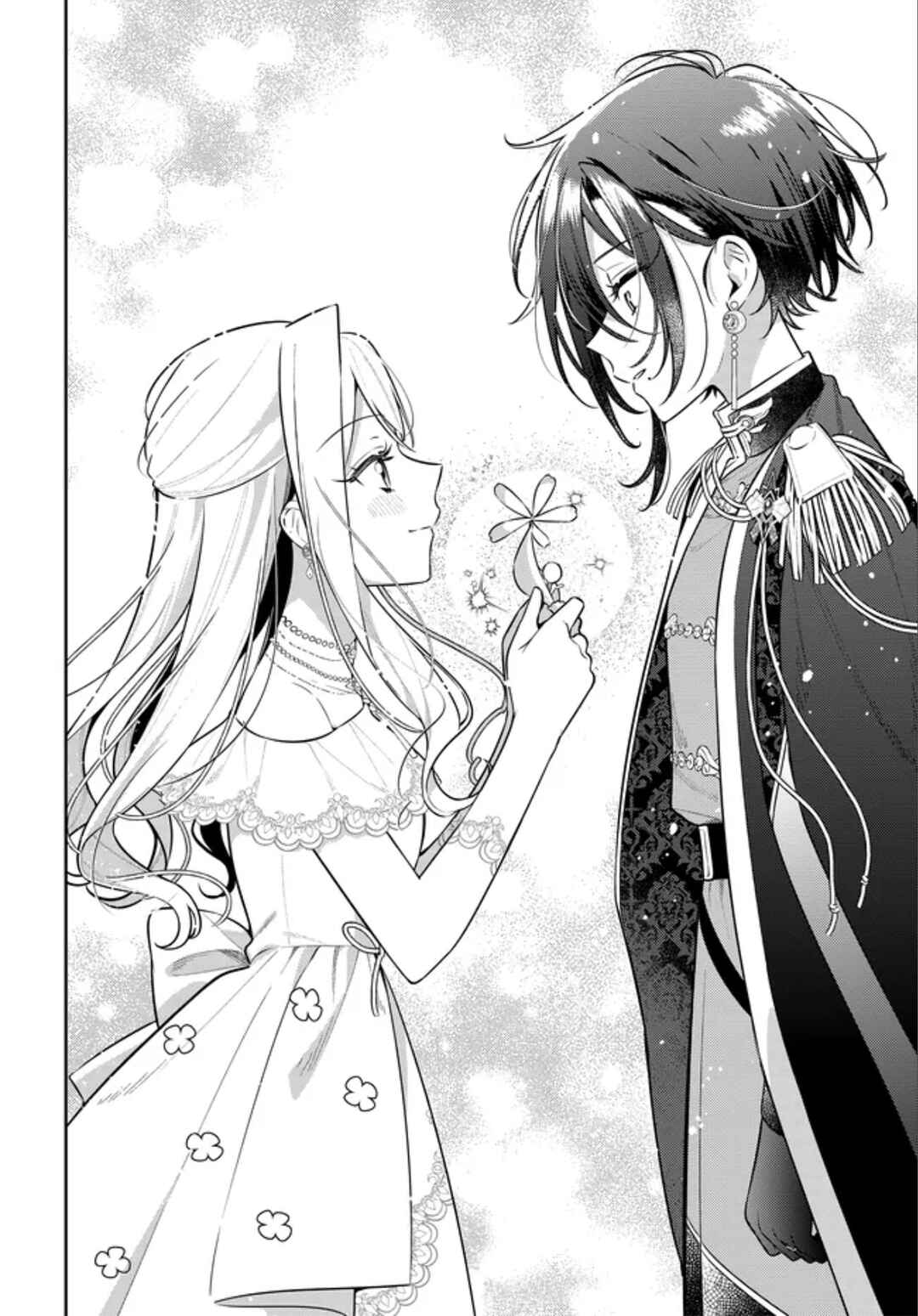 Tsuki wa Hitsuji wo Kazoenai Chapter 17 - Page 14