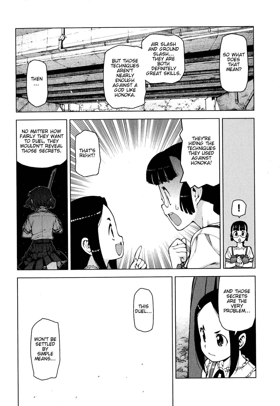 Tsugumomo Chapter 24 - Page 18