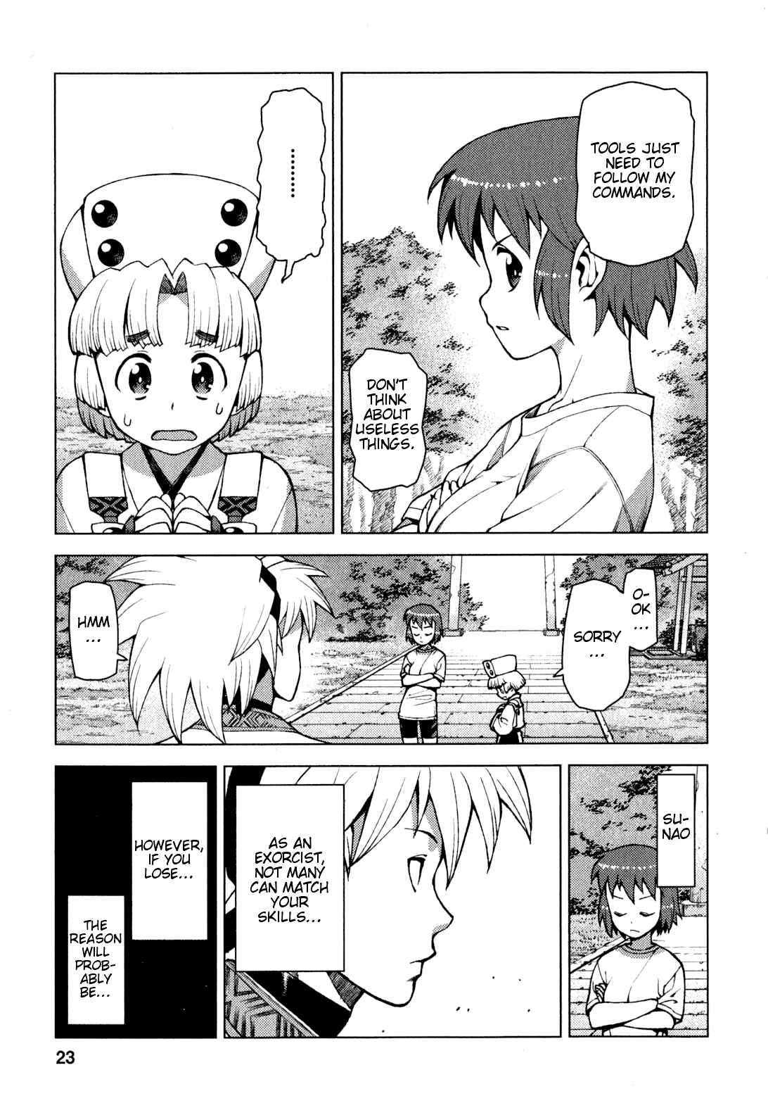 Tsugumomo Chapter 24 - Page 26