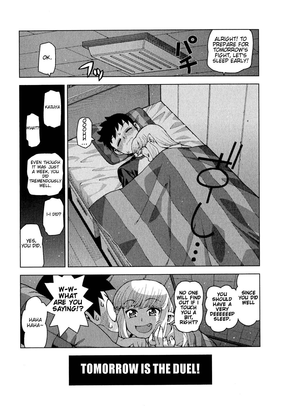 Tsugumomo Chapter 24 - Page 35