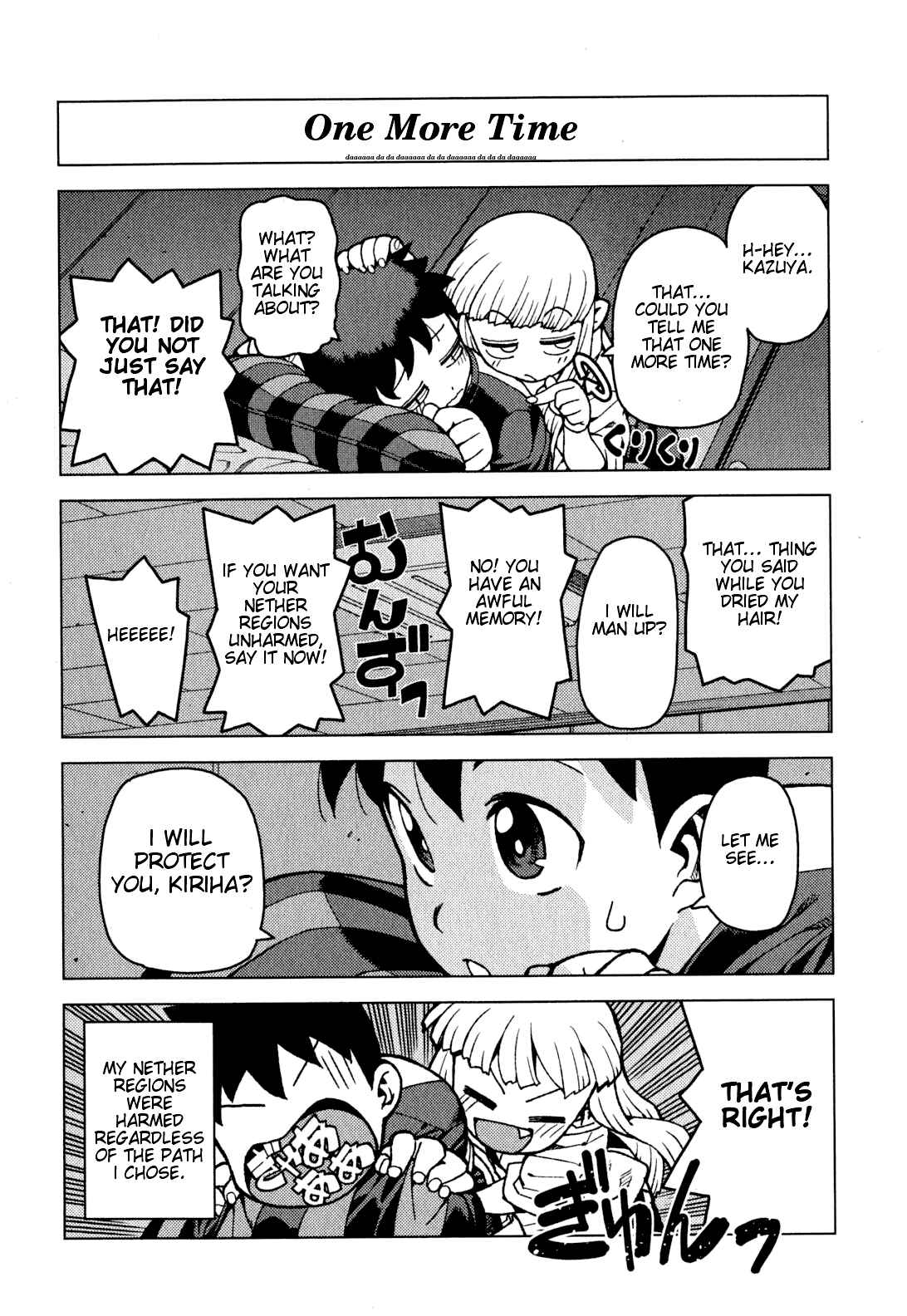 Tsugumomo Chapter 24 - Page 37