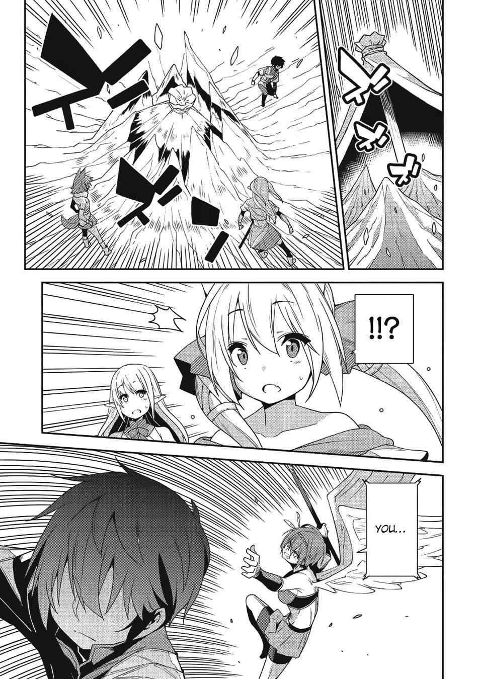 Seirei Gensouki ~Konna Sekai de Deaeta Kimi ni~ Chapter 18 - Page 12