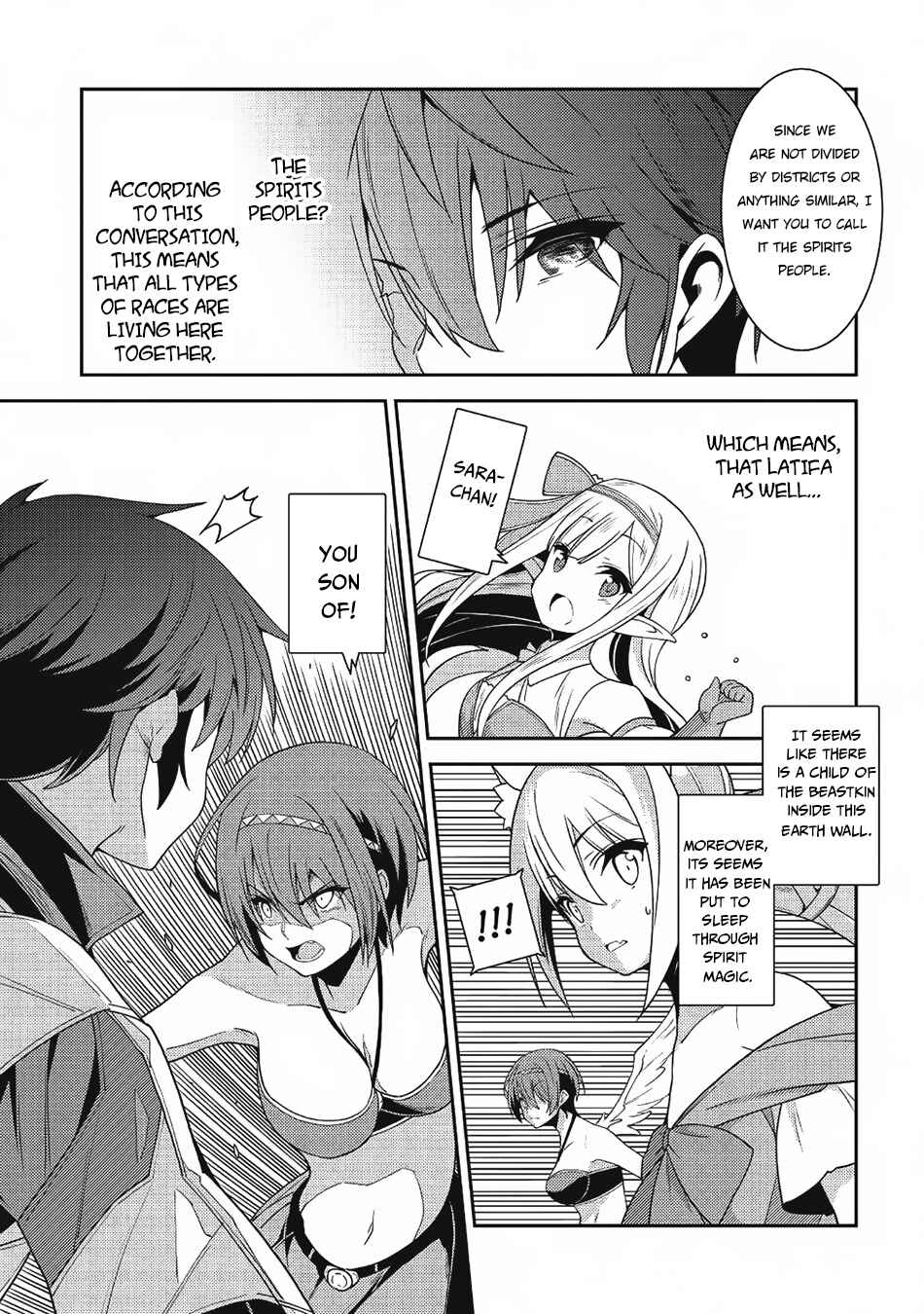 Seirei Gensouki ~Konna Sekai de Deaeta Kimi ni~ Chapter 18 - Page 20