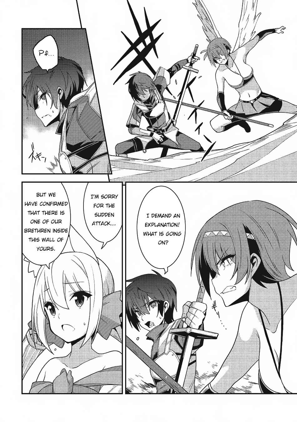 Seirei Gensouki ~Konna Sekai de Deaeta Kimi ni~ Chapter 18 - Page 23