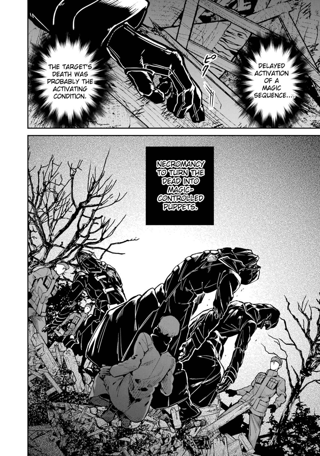 Mahouka Koukou no Rettousei - Shizoku Kaigi-hen Chapter 21 - Page 16