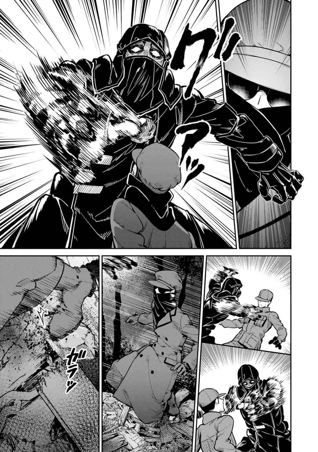 Mahouka Koukou no Rettousei - Shizoku Kaigi-hen Chapter 21 - Page 17