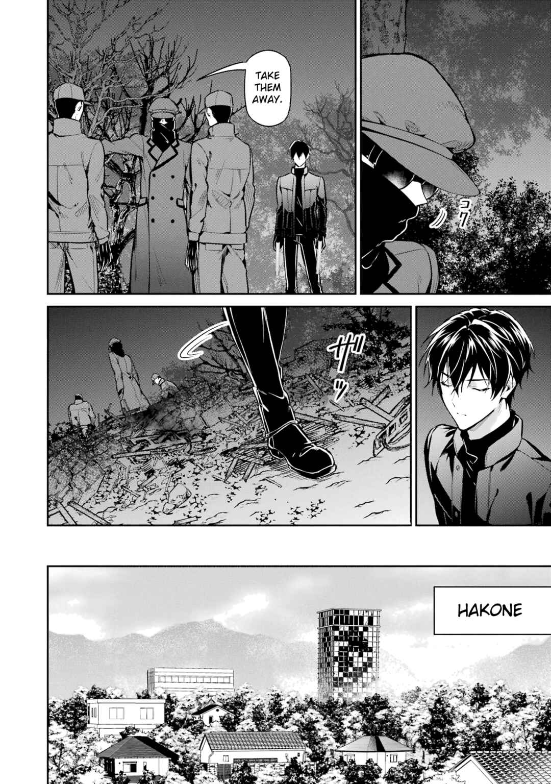 Mahouka Koukou no Rettousei - Shizoku Kaigi-hen Chapter 21 - Page 20