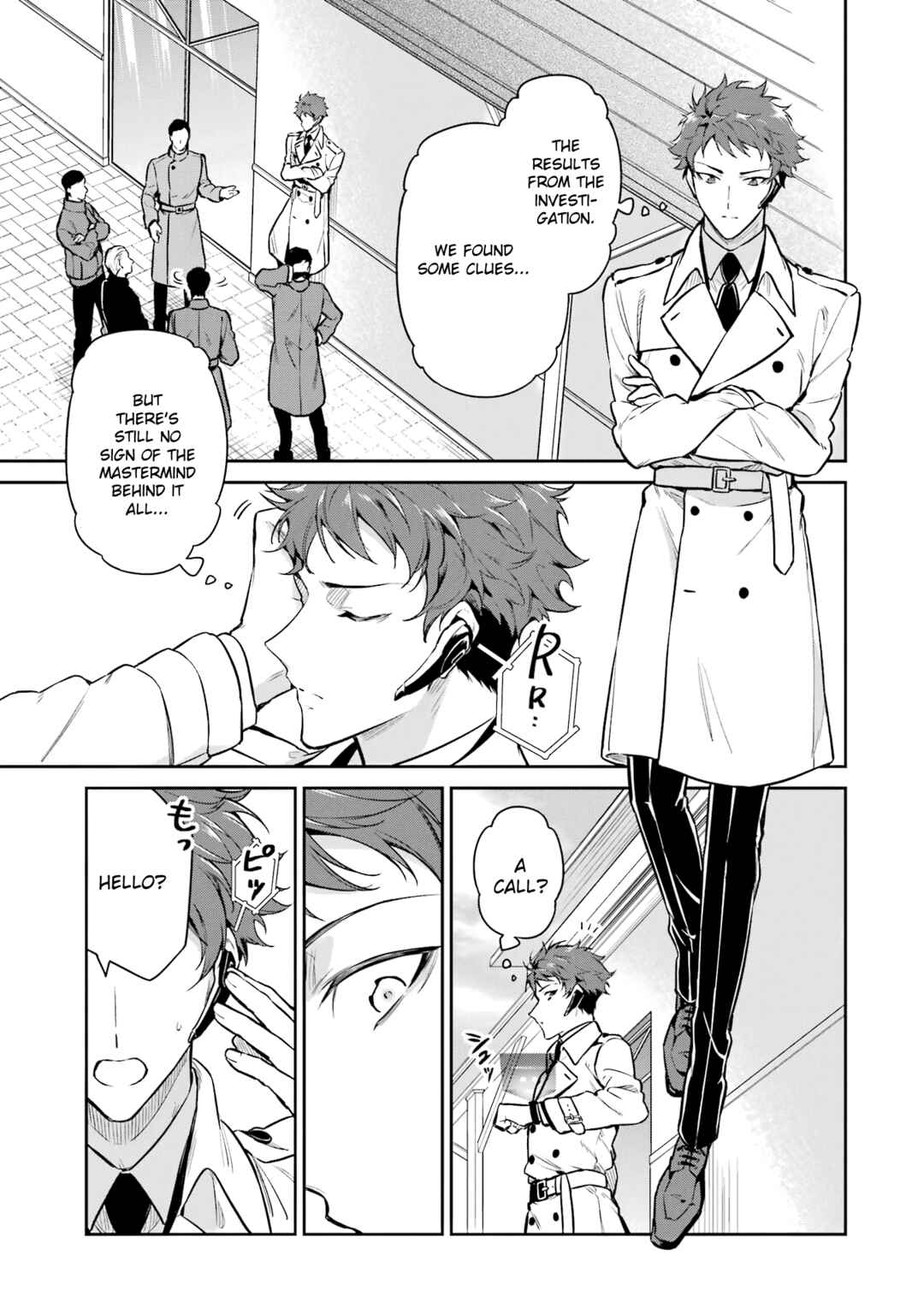 Mahouka Koukou no Rettousei - Shizoku Kaigi-hen Chapter 21 - Page 21