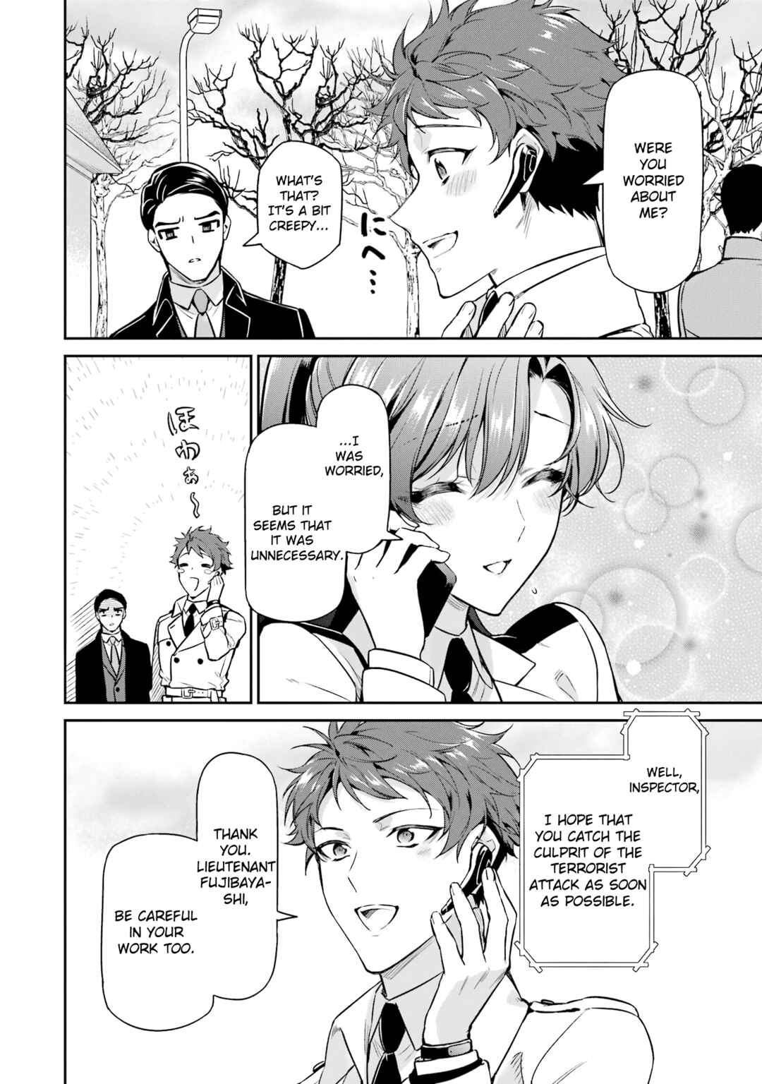 Mahouka Koukou no Rettousei - Shizoku Kaigi-hen Chapter 21 - Page 24