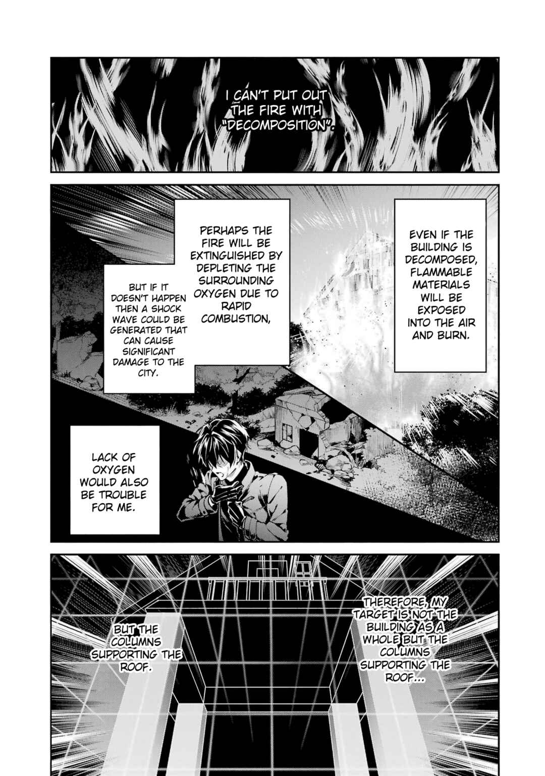 Mahouka Koukou no Rettousei - Shizoku Kaigi-hen Chapter 21 - Page 5