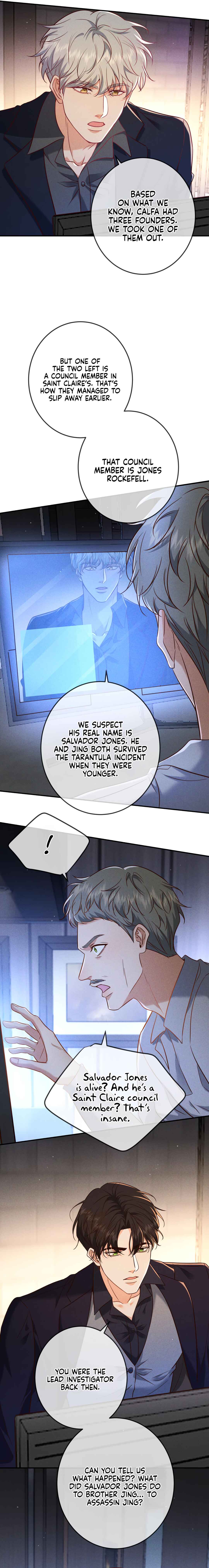 Kill My Love Chapter 55 - Page 8