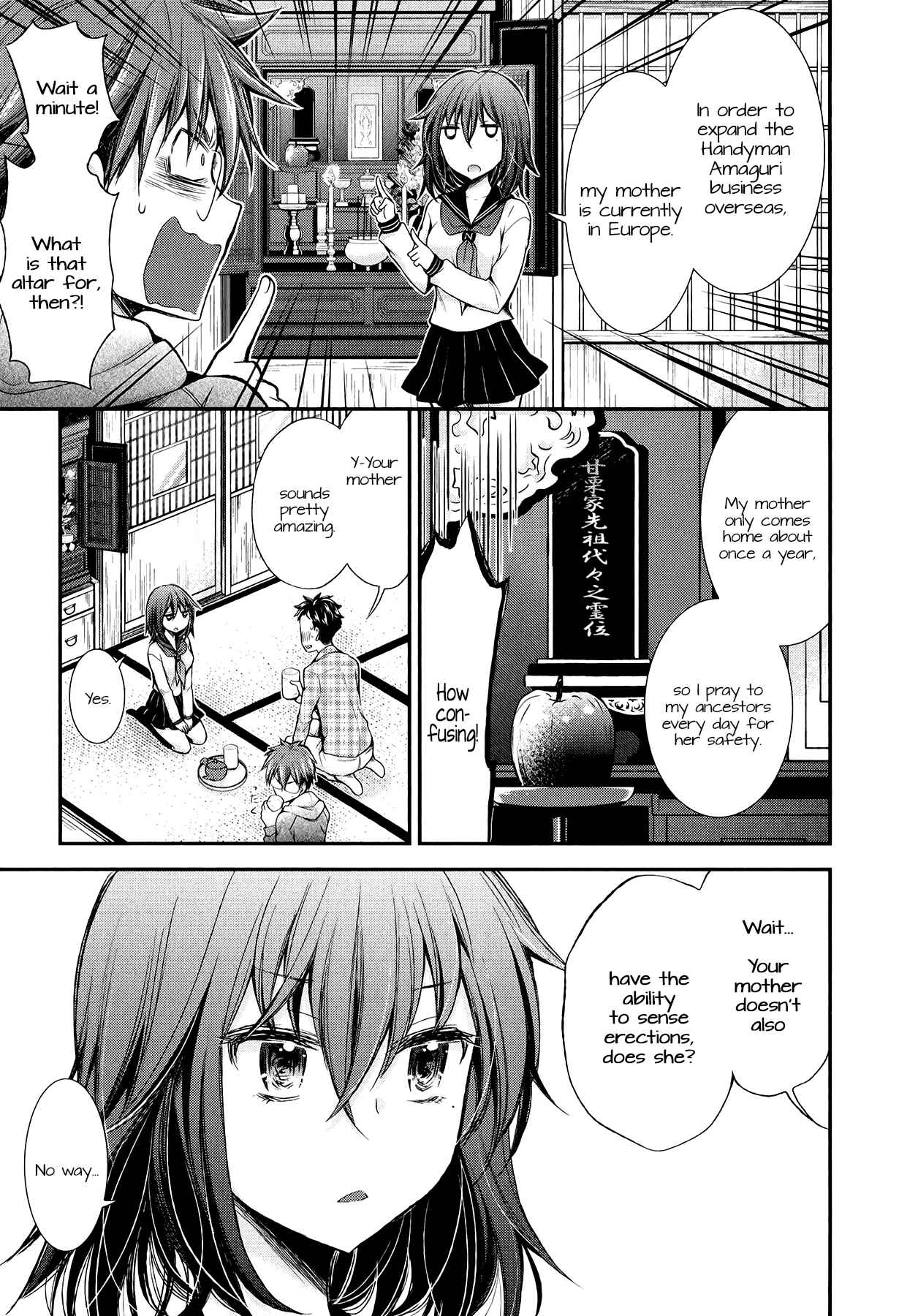 Henjo ~Hen na Joshi Kousei Amaguri Senko~ Chapter 29 - Page 13
