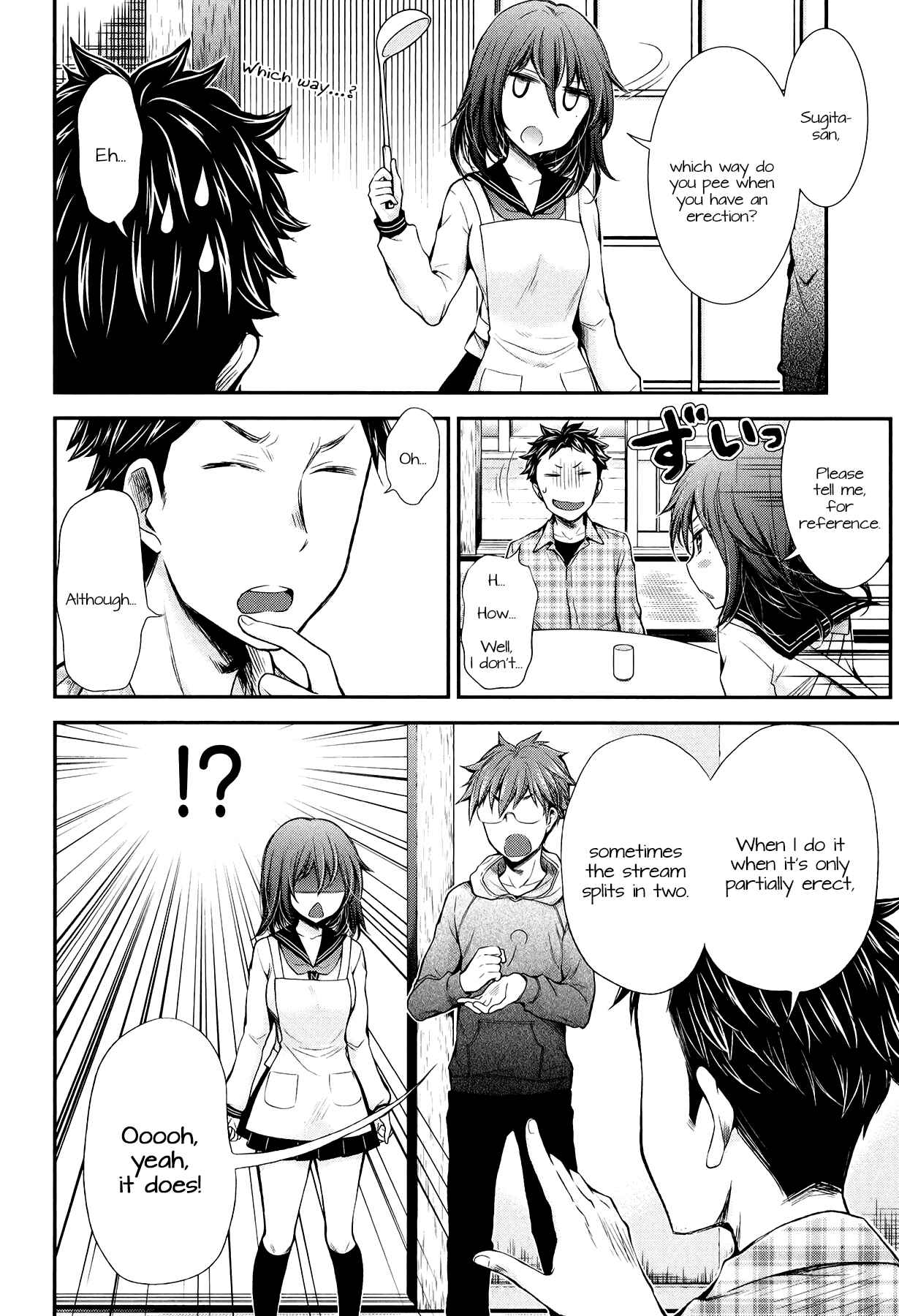 Henjo ~Hen na Joshi Kousei Amaguri Senko~ Chapter 29 - Page 18