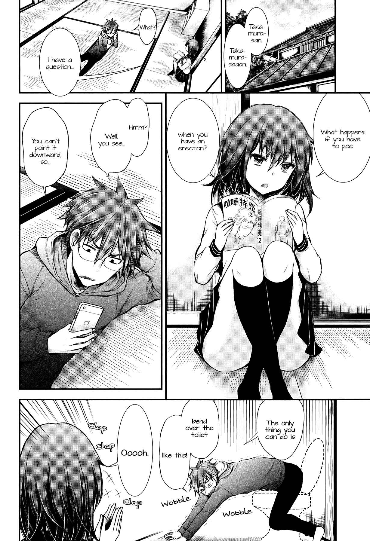 Henjo ~Hen na Joshi Kousei Amaguri Senko~ Chapter 29 - Page 2