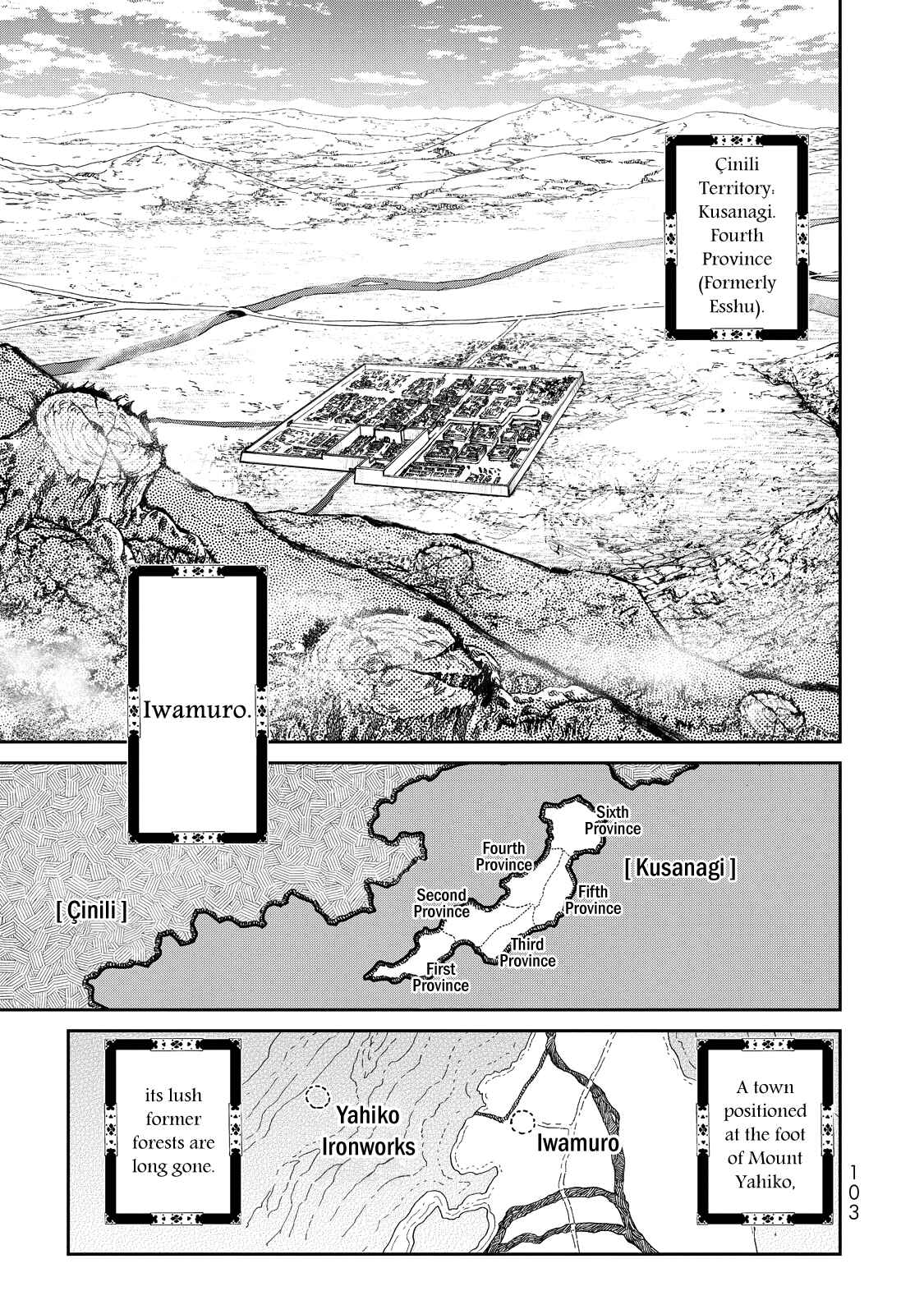 Shoukoku no Altair Gaiden - Toukoku no Subaru Chapter 2 - Page 12