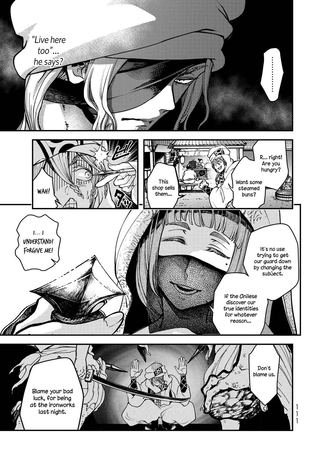 Shoukoku no Altair Gaiden - Toukoku no Subaru Chapter 2 - Page 18